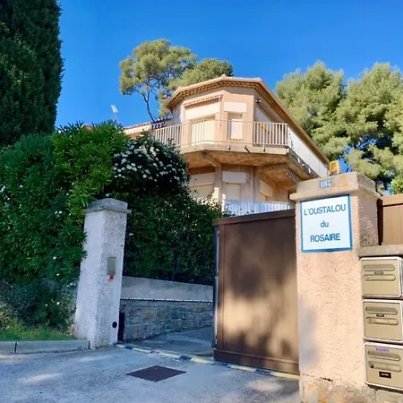 Portissol T1 Rdj Clim Parking Privatif 300m Apartment